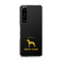 Slim Protection Case［ &UCHINOCO - Great Dane ］
