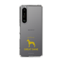 Slim Protection Case［ &UCHINOCO - Great Dane ］