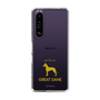 Slim Protection Case［ &UCHINOCO - Great Dane ］