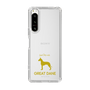 Slim Protection Case［ &UCHINOCO - Great Dane ］