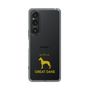 Slim Protection Case［ &UCHINOCO - Great Dane ］