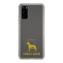 Slim Protection Case［ &UCHINOCO - Great Dane ］