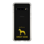 Slim Protection Case［ &UCHINOCO - Great Dane ］