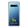 Slim Protection Case［ &UCHINOCO - Great Dane ］