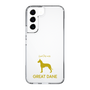 Slim Protection Case［ &UCHINOCO - Great Dane ］