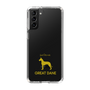 Slim Protection Case［ &UCHINOCO - Great Dane ］