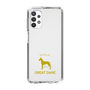 Slim Protection Case［ &UCHINOCO - Great Dane ］