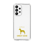 Slim Protection Case［ &UCHINOCO - Great Dane ］