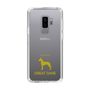 Slim Protection Case［ &UCHINOCO - Great Dane ］