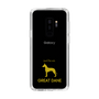 Slim Protection Case［ &UCHINOCO - Great Dane ］