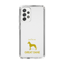 Slim Protection Case［ &UCHINOCO - Great Dane ］