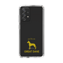 Slim Protection Case［ &UCHINOCO - Great Dane ］