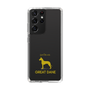 Slim Protection Case［ &UCHINOCO - Great Dane ］