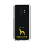 Slim Protection Case［ &UCHINOCO - Great Dane ］