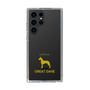 Slim Protection Case［ &UCHINOCO - Great Dane ］