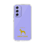 Slim Protection Case［ &UCHINOCO - Great Dane ］
