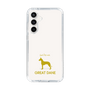 Slim Protection Case［ &UCHINOCO - Great Dane ］