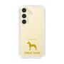 Slim Protection Case［ &UCHINOCO - Great Dane ］