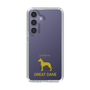 Slim Protection Case［ &UCHINOCO - Great Dane ］