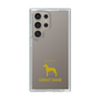 Slim Protection Case［ &UCHINOCO - Great Dane ］