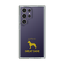 Slim Protection Case［ &UCHINOCO - Great Dane ］