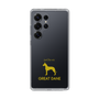 Slim Protection Case［ &UCHINOCO - Great Dane ］