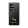 Slim Protection Case［ &UCHINOCO - Great Dane ］