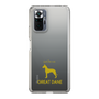 Slim Protection Case［ &UCHINOCO - Great Dane ］