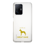 Slim Protection Case［ &UCHINOCO - Great Dane ］