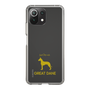Slim Protection Case［ &UCHINOCO - Great Dane ］