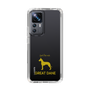 Slim Protection Case［ &UCHINOCO - Great Dane ］