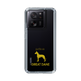 Slim Protection Case［ &UCHINOCO - Great Dane ］