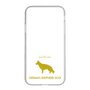 Slim Protection Case［ &UCHINOCO - German Shepherd ］