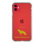 Slim Protection Case［ &UCHINOCO - German Shepherd ］