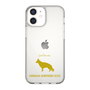 Slim Protection Case［ &UCHINOCO - German Shepherd ］