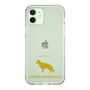 Slim Protection Case［ &UCHINOCO - German Shepherd ］