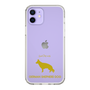 Slim Protection Case［ &UCHINOCO - German Shepherd ］
