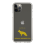 Slim Protection Case［ &UCHINOCO - German Shepherd ］