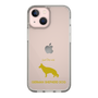 Slim Protection Case［ &UCHINOCO - German Shepherd ］