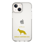 Slim Protection Case［ &UCHINOCO - German Shepherd ］