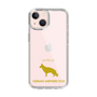 Slim Protection Case［ &UCHINOCO - German Shepherd ］