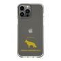 Slim Protection Case［ &UCHINOCO - German Shepherd ］