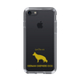 Slim Protection Case［ &UCHINOCO - German Shepherd ］