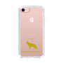 Slim Protection Case［ &UCHINOCO - German Shepherd ］