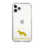 Slim Protection Case［ &UCHINOCO - German Shepherd ］