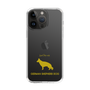Slim Protection Case［ &UCHINOCO - German Shepherd ］