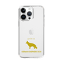 Slim Protection Case［ &UCHINOCO - German Shepherd ］