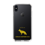 Slim Protection Case［ &UCHINOCO - German Shepherd ］
