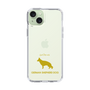 Slim Protection Case［ &UCHINOCO - German Shepherd ］