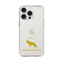 Slim Protection Case［ &UCHINOCO - German Shepherd ］